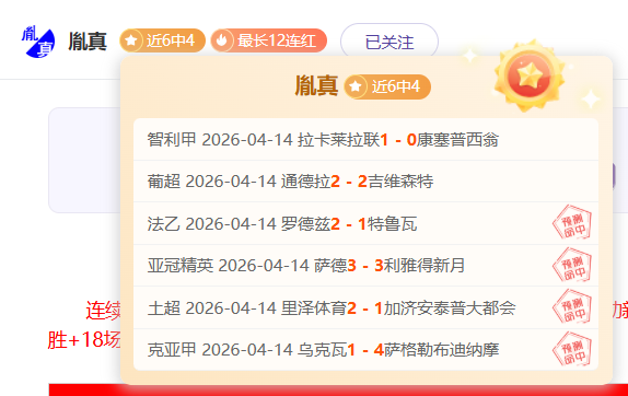 世预赛,强阵容公布,塞尔吉尼奥,开云入口官网,开云入口,开云体育App,开云全站,开云代理