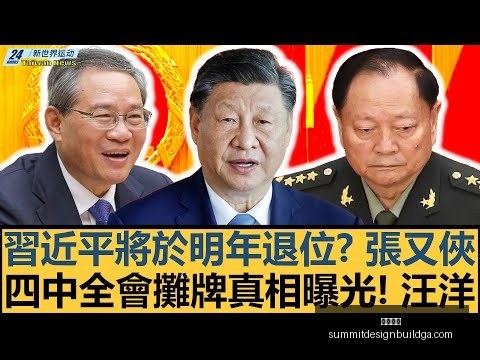 探讨裁判处,罚力度调整,与赛事公平,开云入口官网,开云入口,开云体育App,开云全站,开云代理
