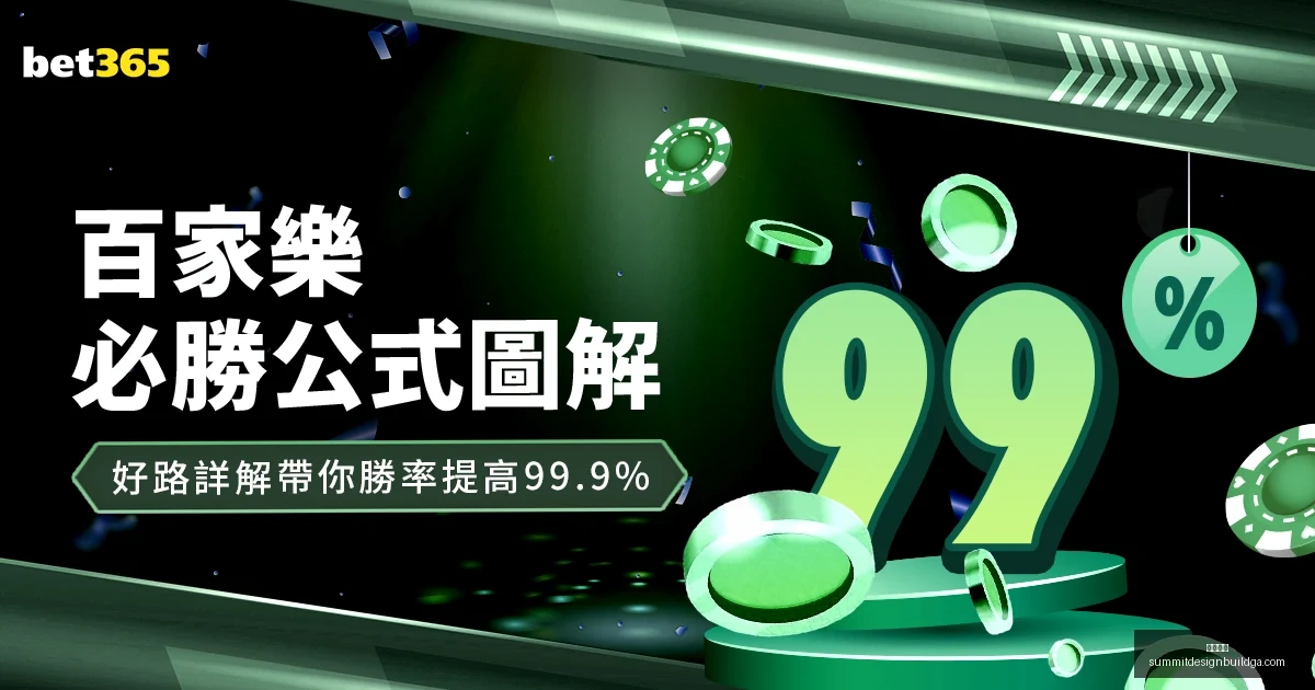 扎尼奥洛加,盟阿斯顿维,转会费为,开云入口官网,开云入口,开云体育App,开云全站,开云代理