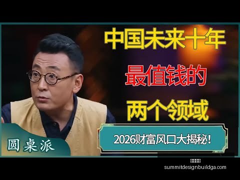 第十二届世,界运动会,年将在成都,开云入口官网,开云入口,开云体育App,开云全站,开云代理
