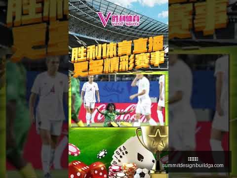 欧洲战场烽,火连天,热刺与法兰,开云入口官网,开云入口,开云体育App,开云全站,开云代理